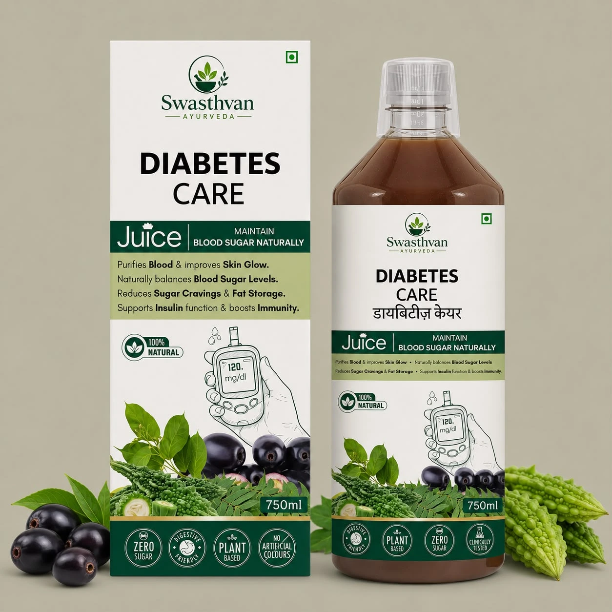 Diabetes Care Syrup by Swasthvan
