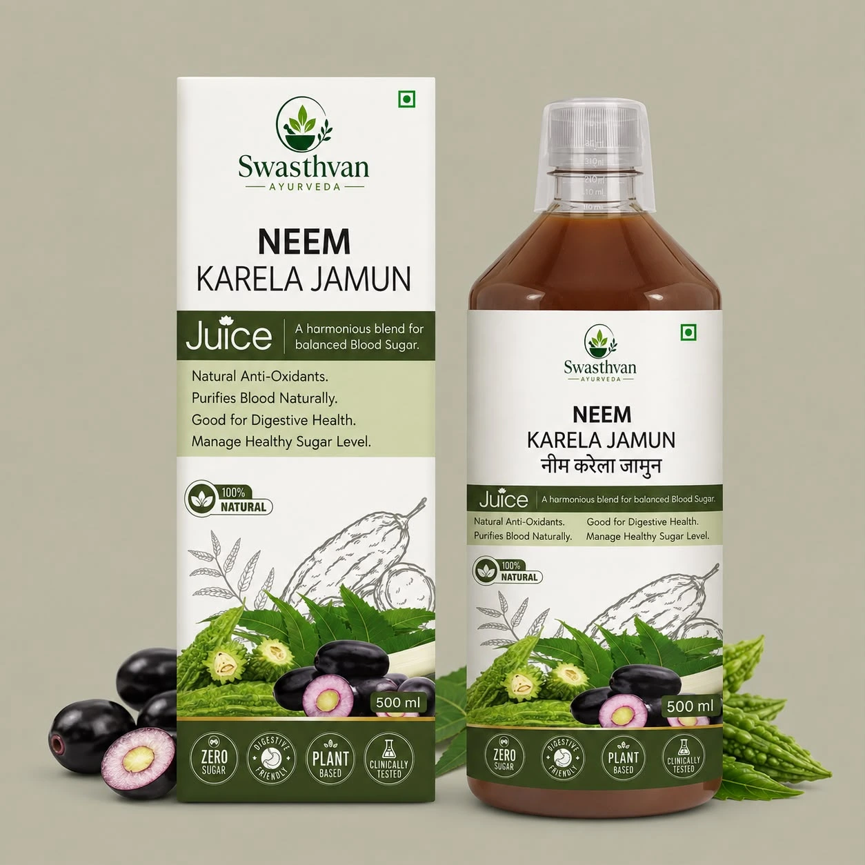 Neem Karela Jamun Vinegar by Swasthvan